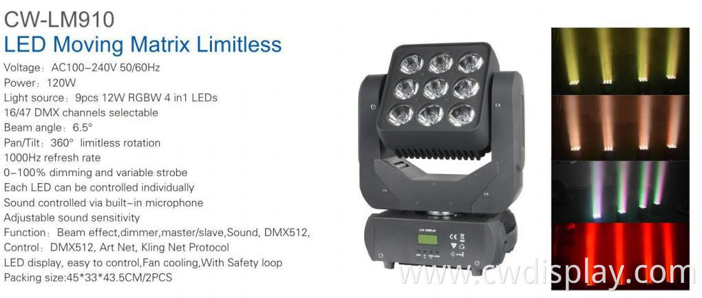 9pcs LED Moving Head Metrix Limitless